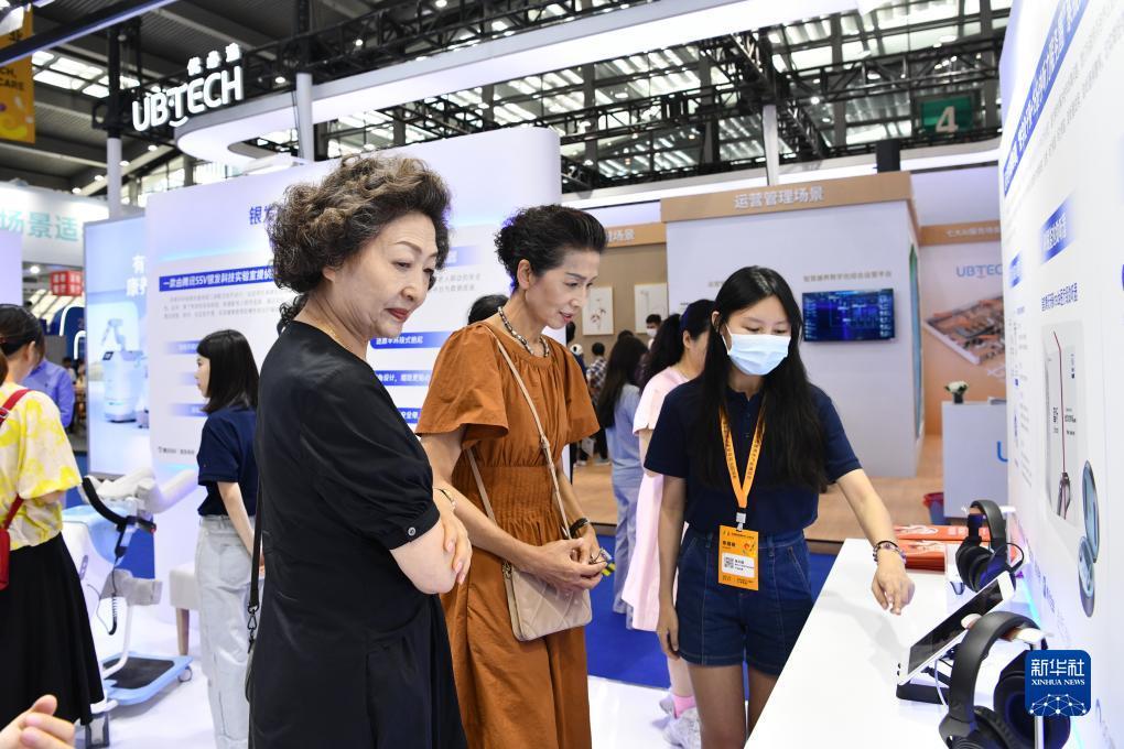 龙虎国际平台登录